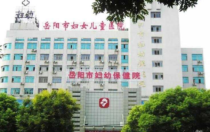 哪里医院有正规的供卵机构|2023
云南三代供卵生男孩